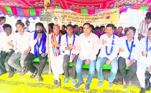 రిలే దీక్ష విరమణ
