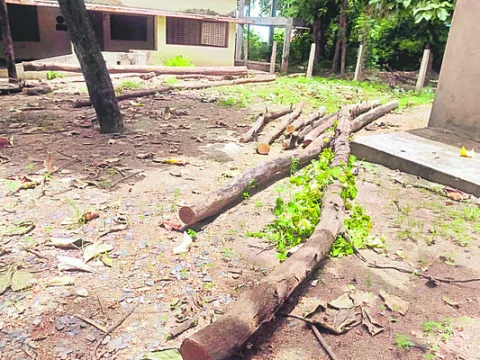 ప్రభు