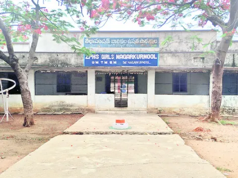 బడులు బాగుపడేనా..? 