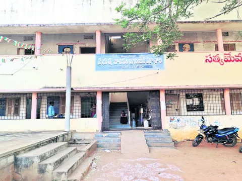 ఇంటర్