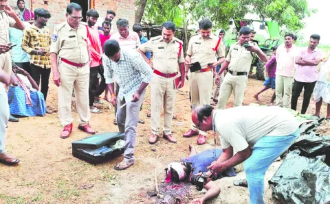 భూ తగ