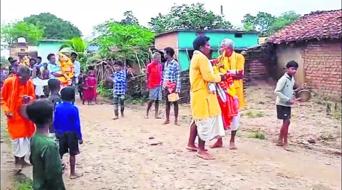 ఏకాంత