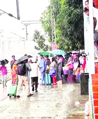 జయపూర