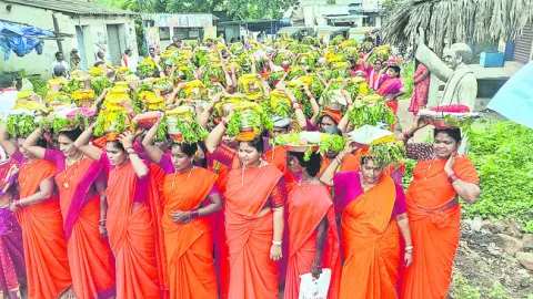 ఫ మనస