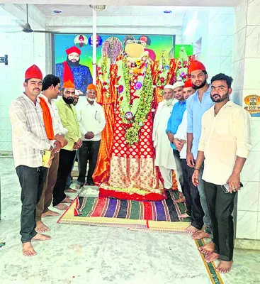 వాటర్