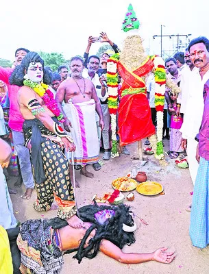 ● అలర