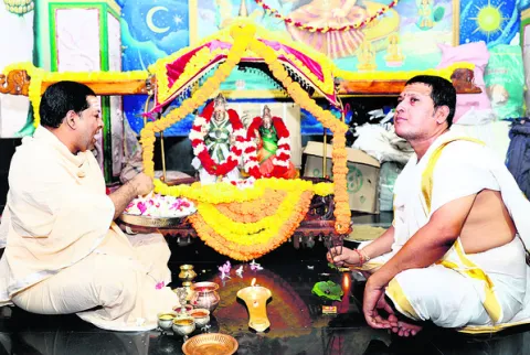 అమ్మవ