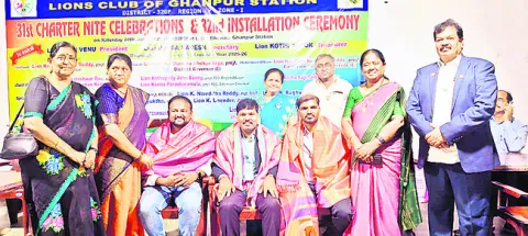 లయన్స్‌క్లబ్‌ సేవలు విస్తృతం చేయాలి
