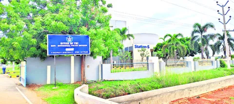 శ్రీసిటీకి పోలీస్‌ బాస్‌ ఎవరు?