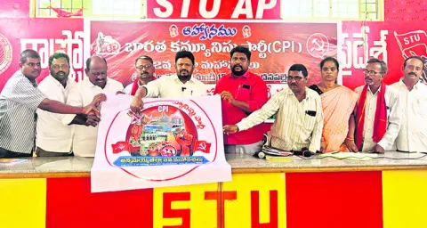 జిల్లా అభివృద్ధికి రూ.10వేల కోట్లు ఇవ్వాలి