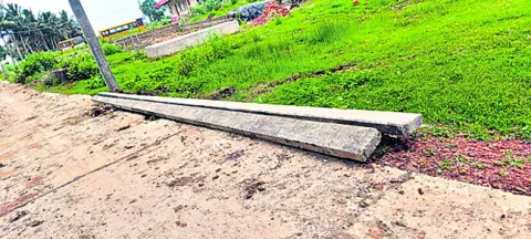 అచ్చె
