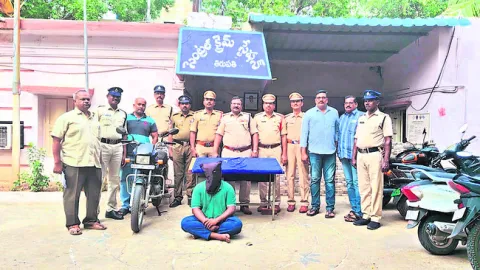 అనుమా