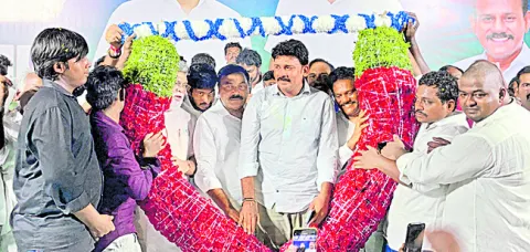జగన్‌