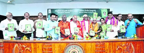 ‘మధ్యతరగతి మందహాసం’ పుస్తకావిష్కరణ