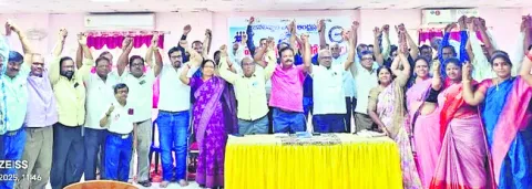 సెప్ట