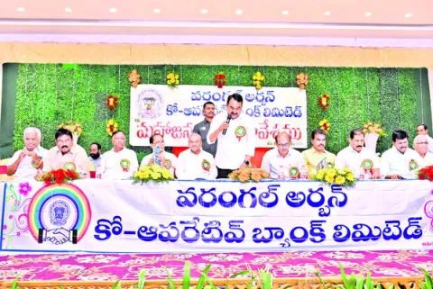 బ్యాంక్‌ డిపాజిట్లు రూ.219.20 కోట్లు
