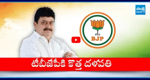Telangana BJP Chief Name Finalized  1