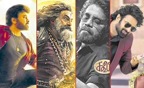 Upcoming Telugu Movies Releasing 2025: Tollywood
