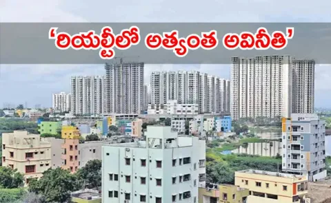 Metro Housing Is a Financial Trap said Akshat Shrivastava4