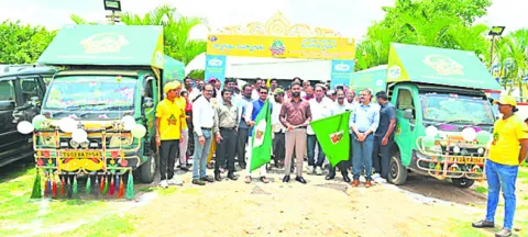 సదస్స