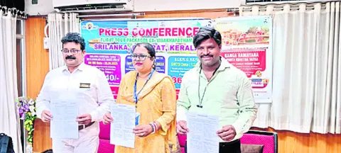 తీర్థయాత్రలకు ఐఆర్‌సీటీసీ ప్రత్యేక ప్యాకేజీలు 
