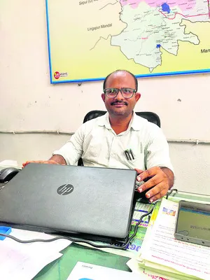 విత్త