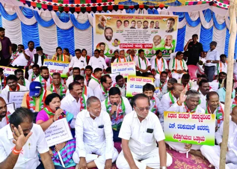 అనుచి
