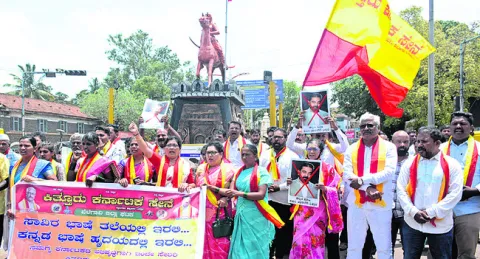 కమల్‌