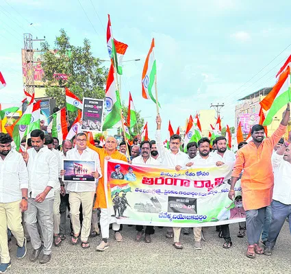 ఆపరేషన్‌ సిందూర్‌ దేశం సత్తా చాటింది 