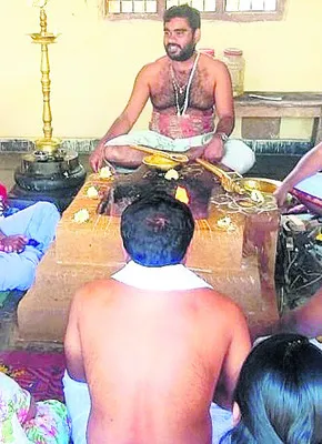 రెవెన