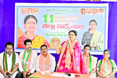‘భారత్‌ను ప్రపంచంలో అగ్రగామిగా నిలబెట్టాం’ 