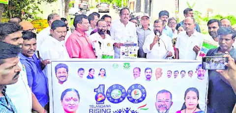 ప్రజల సంక్షేమానికి పథకాల తోడ్పాటు