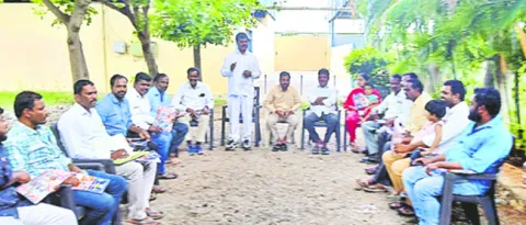 భూ సమస్యలను పరిష్కరించండి 