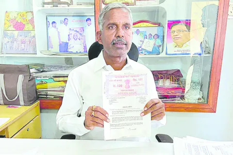 ‘ఆరోపణల్లో వాస్తవం లేదు’