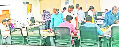 జీపీఓ