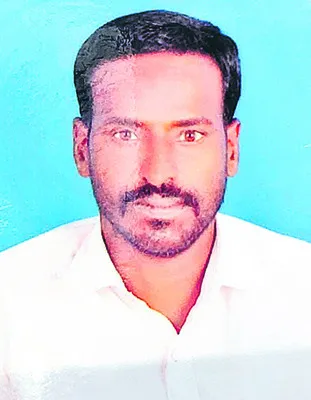 కుటుం