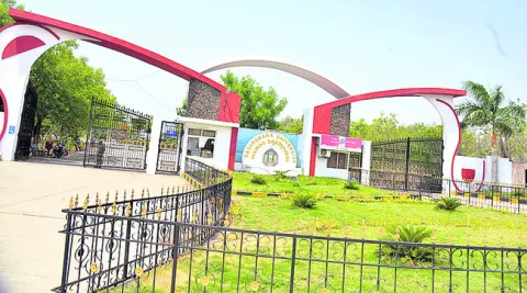 చిట్ట