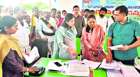 భూభారతితో సమస్యలు పరిష్కారం