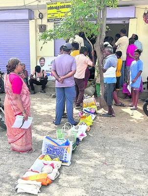 మూడు నెలల రేషన్‌.. ఇదేం పరేషాన్‌
