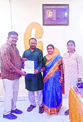 మనసున్న ’మాస్టారు’