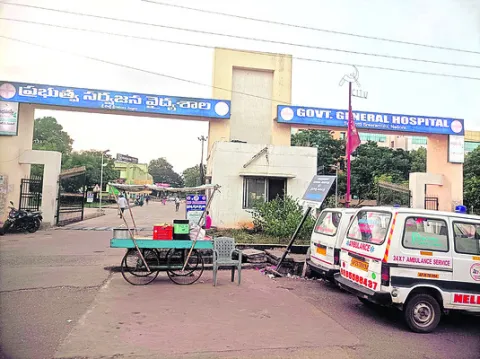 జీజీహెచ్‌లో ‘గుండె’కు భరోసా 
