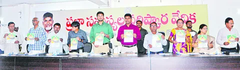 క్యూఆర్‌ కోడ్‌తో జనాభా నిర్వహణపై ప్రజాభిప్రాయం 
