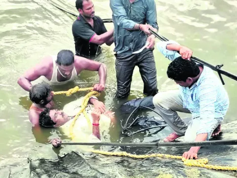 బీరు 