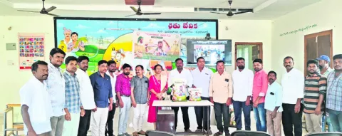 నాణ్యమైన విత్తనాలతోనే అధిక దిగుబడి