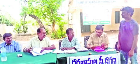 భూ సమస్యల పరిష్కారానికే భూభారతి