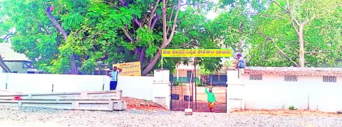ప్రభు