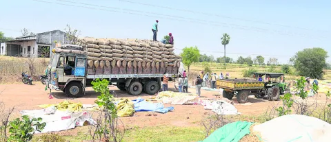 ముగిస