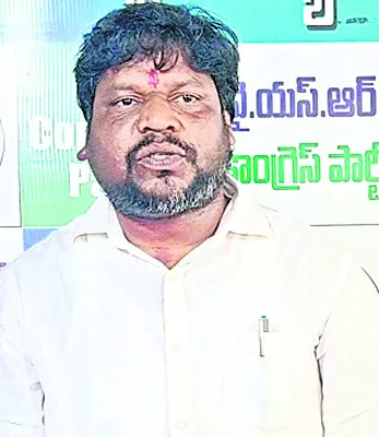 మోసాల