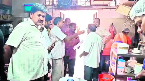 బస్సు