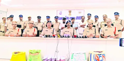 యూట్య